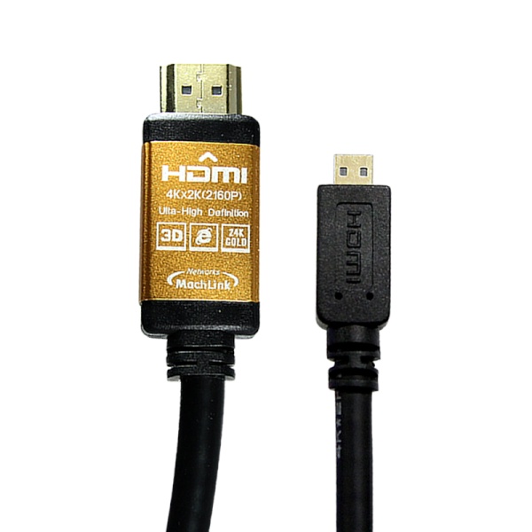 HDMI to Micro HDMI 2.0 변환케이블, 한쪽 골드메탈, ML-H2C012 [1.2m]