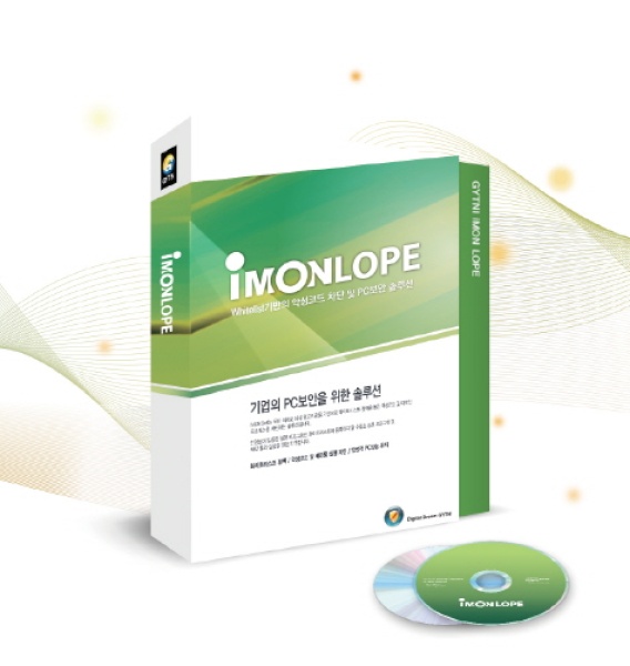 아이몬 로페(IMON LOPE) [기업용/라이선스/랜섬웨어예방] [1년사용 / 21개~49개 구매시 (1개당 금액)]