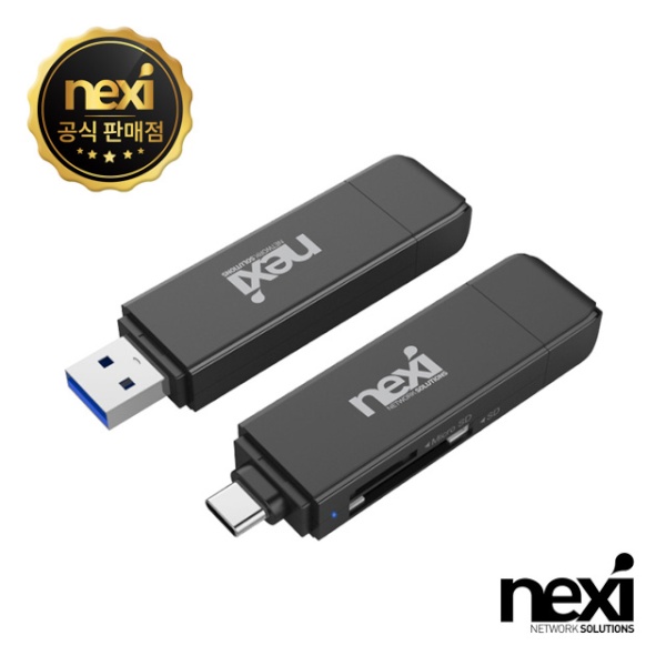 카드리더기, C-타입 OTG 카드 리더기 + USB3.0 [NX-U3130CR][NX610]