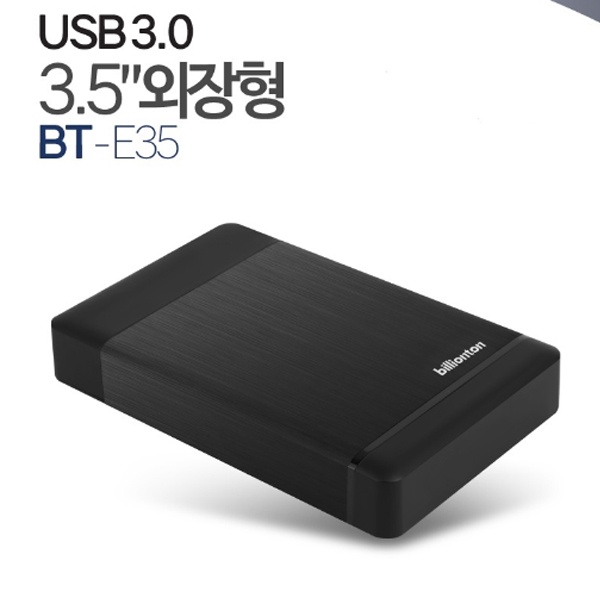 조립 외장HDD, 빌리온톤 BT-E35 [USB3.0] [블랙/500GB] [(SM1050RS) RP/데이터복구1년]