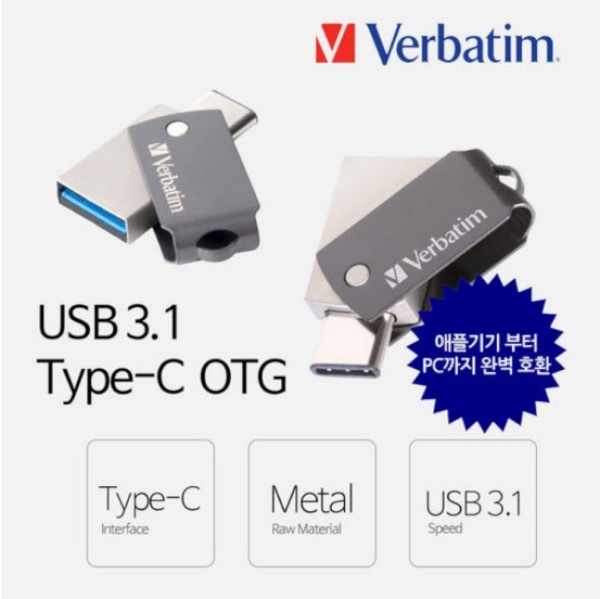USB, USB3.1 TYPE-C 3.1 OTG [16GB/블랙]