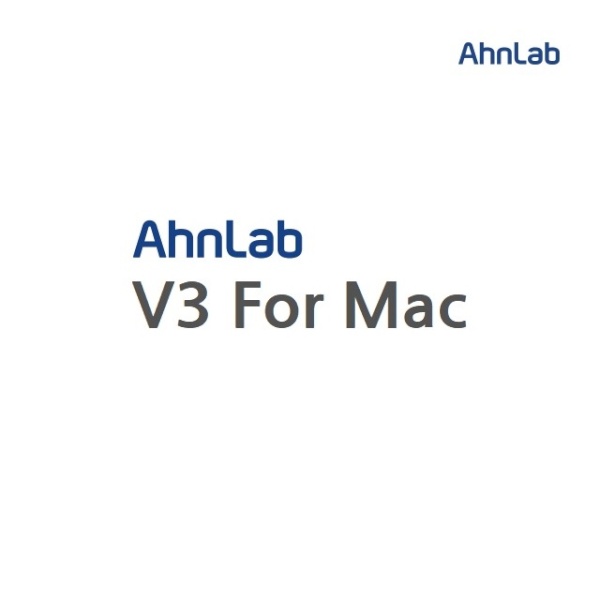 V3 for Mac [기업용/1년/라이선스] [100개~299개 구매시 (1개당 금액)]