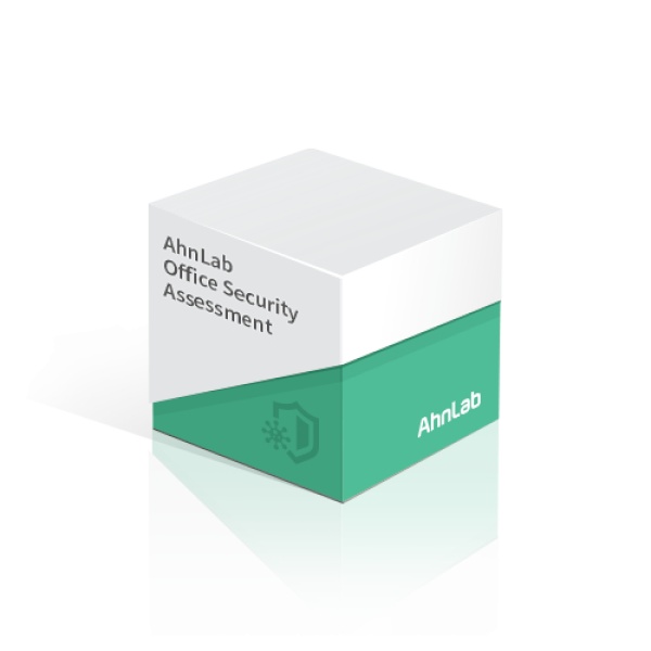 AhnLab Office Security Assessment [기업용/1년/라이선스] [1개~49개 구매시 (1개당 금액)]