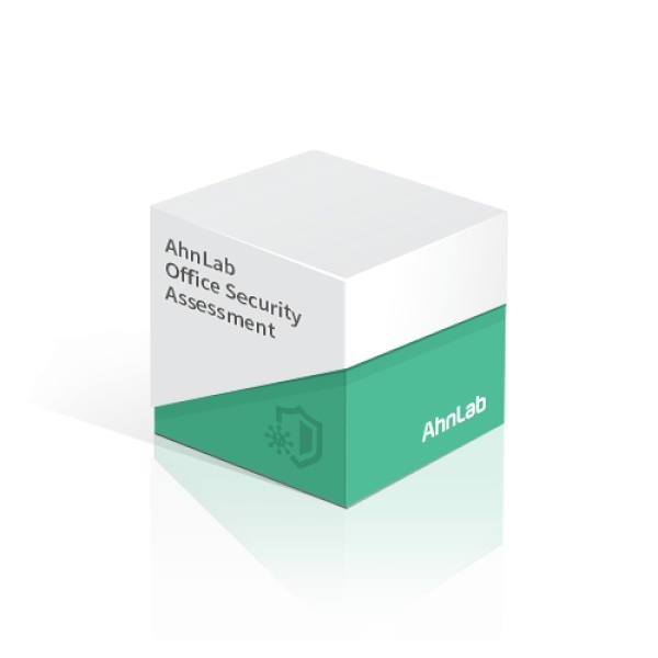 AhnLab Office Security Assessment [기업용/1년/라이선스] [300개 이상 구매시 (1개당 금액)]