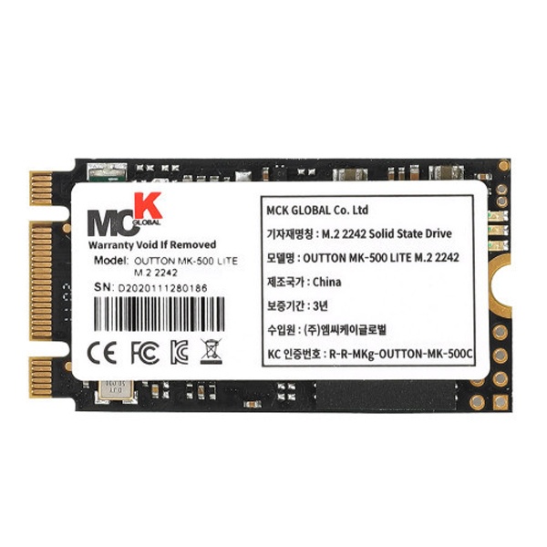 OUTTON MK-500 LITE series M.2 2242 512GB TLC