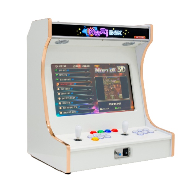 노리박스 NRI GAMES 20인치 테이블형 오락기 오락실 게임기 (고급팩)