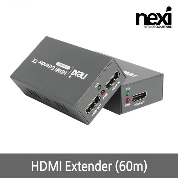 넥시 HDMI Extender [NX-HDEX60-IR] [NX1205]