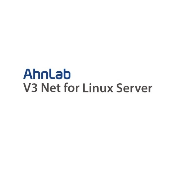 V3 Net for Linux Server [기업용/2년/라이선스] [10개~29개 구매시 (1개당 금액)]