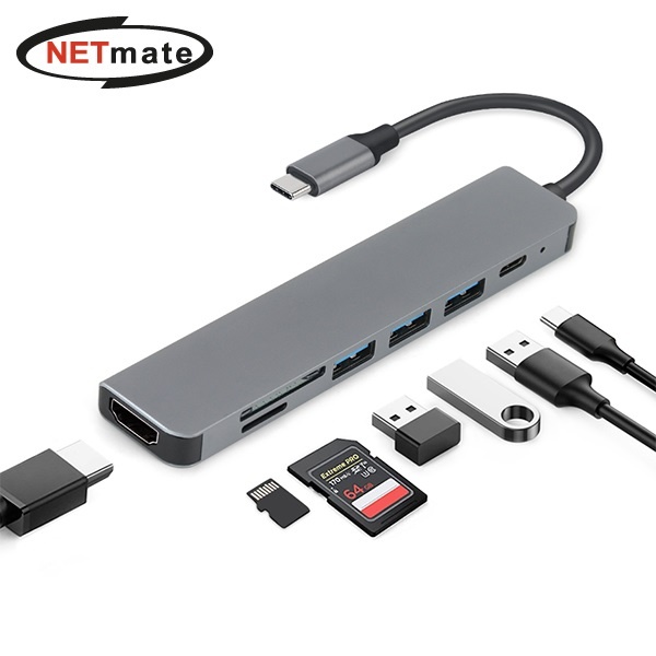 NETmate NM-TCM01 (USB허브/7포트/멀티포트) ▶ [무전원/USB3.0] ◀
