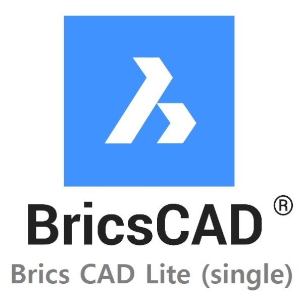 BricsCAD lite (Single) 브릭스캐드 라이트 싱글 [기업용/라이선스/영구사용]