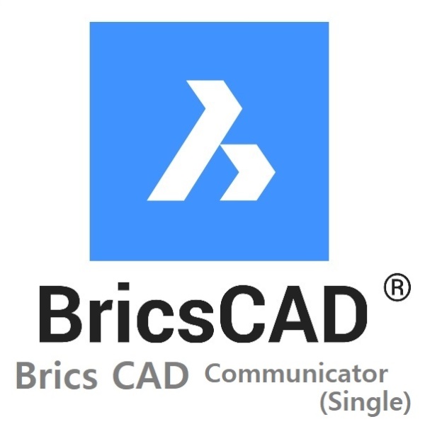BricsCAD Communicator (Single) 브릭스캐드 커뮤니케이터 싱글 [기업용/라이선스/영구사용]