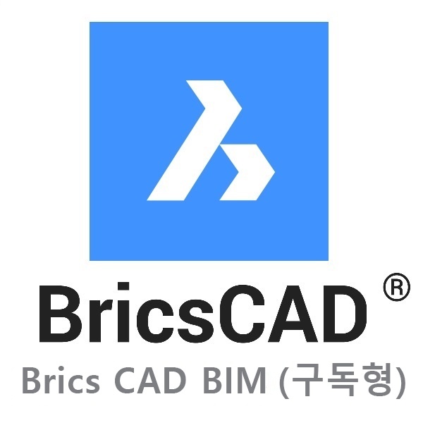 BricsCAD BIM (Subscribtion 1 Year) 브릭스캐드 빔 서브스크립션 [기업용/라이선스/1년 사용]
