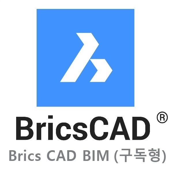 BricsCAD BIM (Subscribtion 3 Year) 브릭스캐드 빔 서브스크립션 [기업용/라이선스/3년 사용]