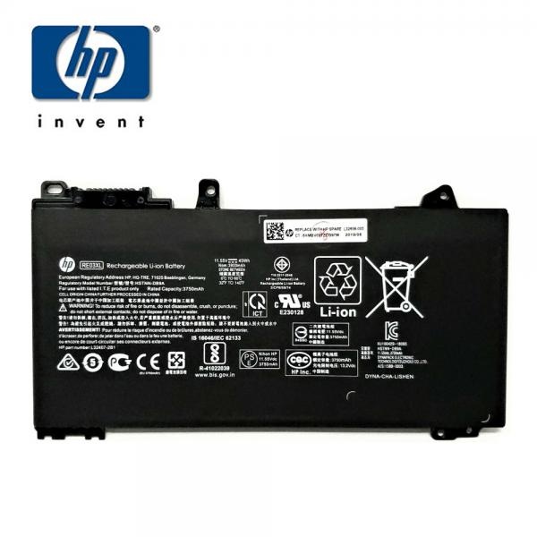 노트북 배터리, HP RE03XL Probook 430 440 445 450 G6 HSTNN-0B1C
