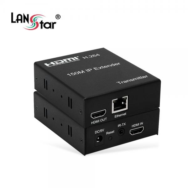 HDMI 랜 거리 연장기 150M지원 [LS-HDMI-LAN-150M]