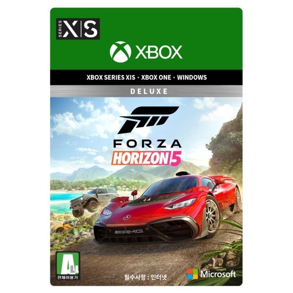 Xbox win10 포르자 호라이즌 5 : 디럭스 에디션