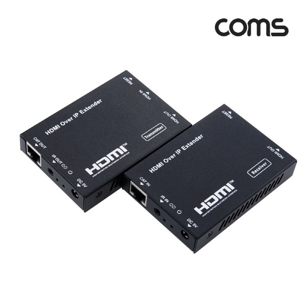 [PV959S] Coms HDMI 리피터(RJ45) 송/수신기 세트, 전송 거리 150M , Full HD지원