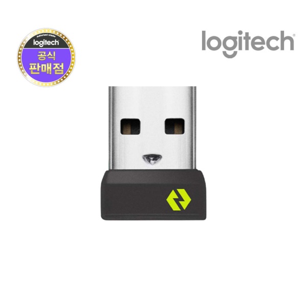 무선 수신기, Logi Bolt (로지 볼트 수신기) [로지텍코리아정품] [USB]