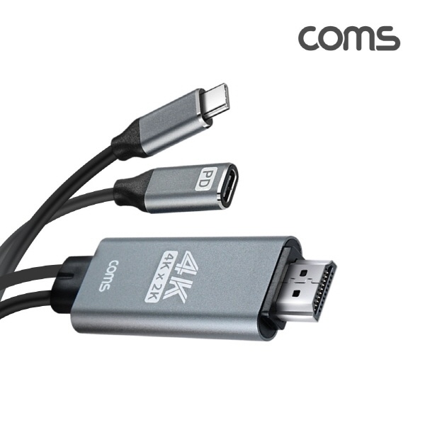 Coms USB 3.1 to HDMI 컨버터 케이블 [FW835][5M]