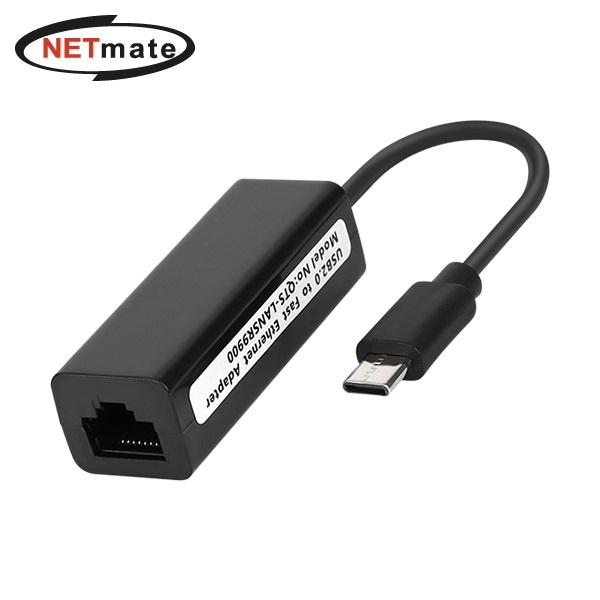 NETmate NM-ULC01 (유선랜카드/C타입/100Mbps)