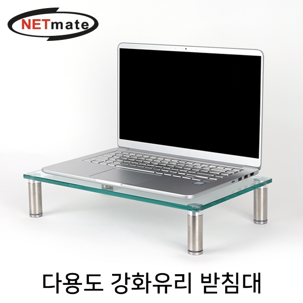 모니터받침대, NETmate NM-GCD01N [메탈/소] [유리색상:클리어]