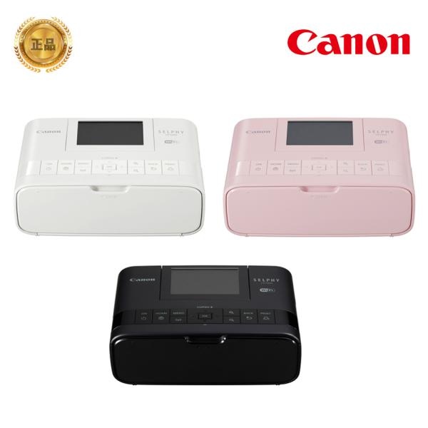 정품 캐논 셀피CP1300 포토프린터 LCD필름세트