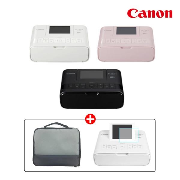 정품 캐논 셀피CP1300 포토프린터 LCD필름 파우치세트