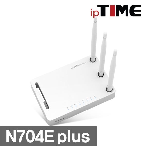 ipTIME N704E PLUS (유무선공유기) ▶ N704E 후속모델 ◀