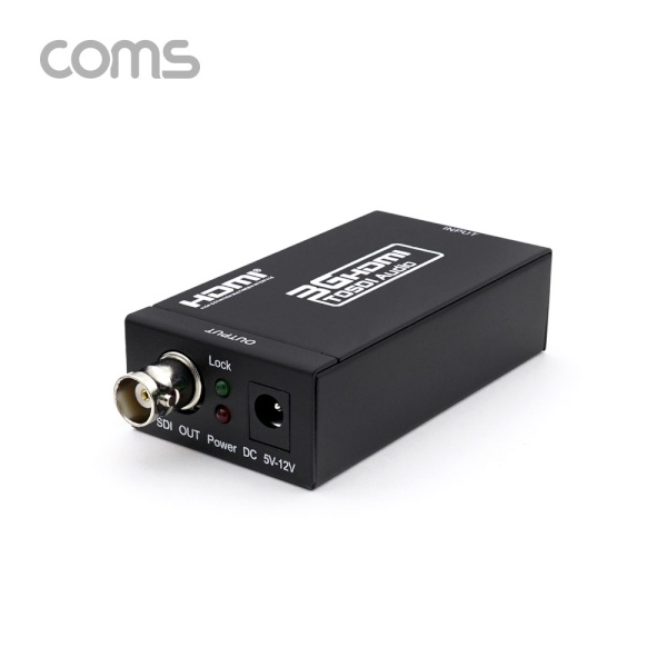 컴스 HDMI to SDI 컨버터, 오디오 지원 [BB292]