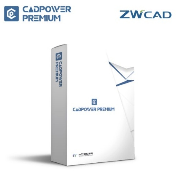 CADPOWER(캐드파워) PREMIUM 2022 for ZWCAD (지더블유캐드 전용) [기업용/라이선스/1년사용]