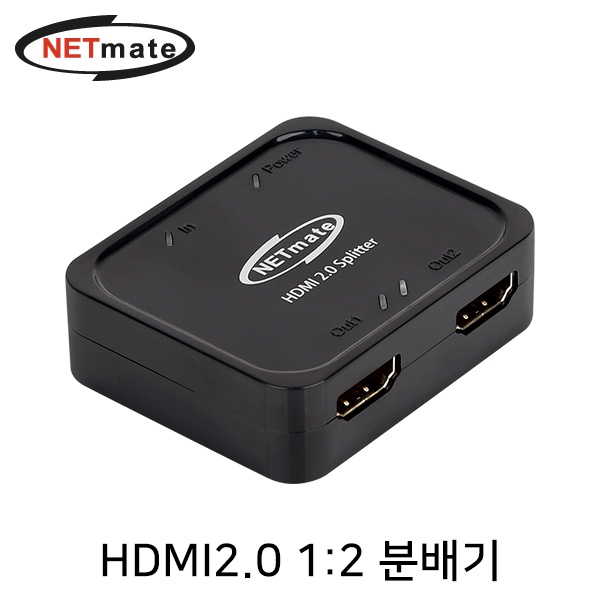 NETmate NM-CTP02 [모니터 분배기/1:2/HDMI/오디오 지원]