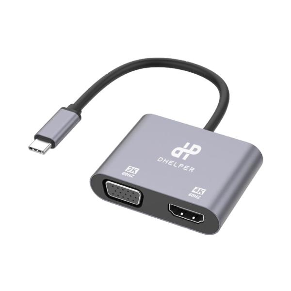 USB C타입 to HDMI/VGA(RGB) 컨버터 [UC-CO25]