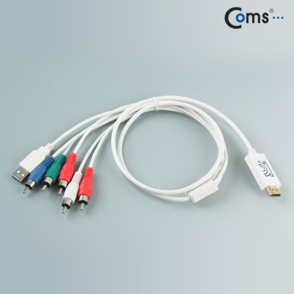 컴스 HDMI to 컴포넌트+오디오 컨버터 케이블 [CL834]