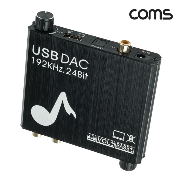 컴스 Optical/Coaxial to RCA 오디오 광 컨버터 [TB530]