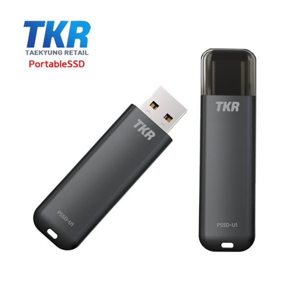 TKR PSSD-U1 [128GB] (타입A, 400MB/s, 300MB/s, 3년 보증)