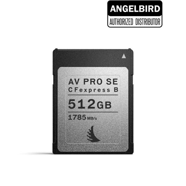 AV PRO CFexpress SE Type B [512GB] (타입B, 1785MB/s, 1785MB/s, 1년 보증)