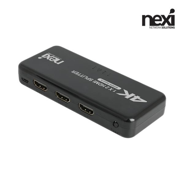 넥시 NX-4K0102-60 [모니터 분배기/1:2/HDMI/4K/오디오지원] [NX1261]