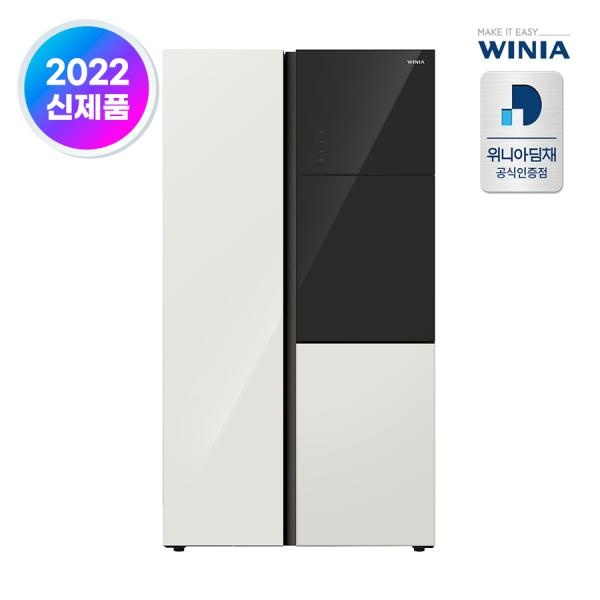 양문형 냉장고 1등급 802L 컬러글라스 홈바 신선보관 WWRG818GSJDK1