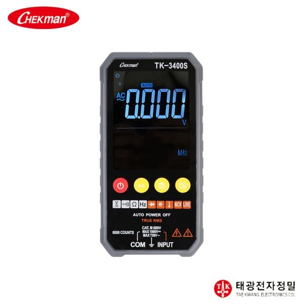 태광 디지털멀티미터 TK-3400S 멀티테스터기 전기테스터기 테스타기 전기측정기 오토기능