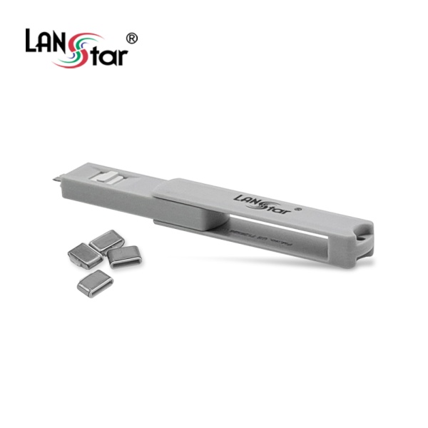 랜스타 포트 잠금장치 USB C타입(잠금키1,커넥터4개) LS-CK-SET
