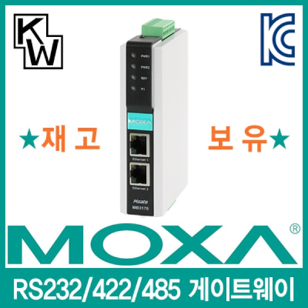 MOXA 게이트웨이, MGate MB3170 RS232/422/485 Modbus TCP 게이트웨이