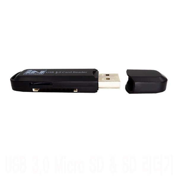 USB3.0 카드리더기 [블랙] [IN-MT31S] [INV116]