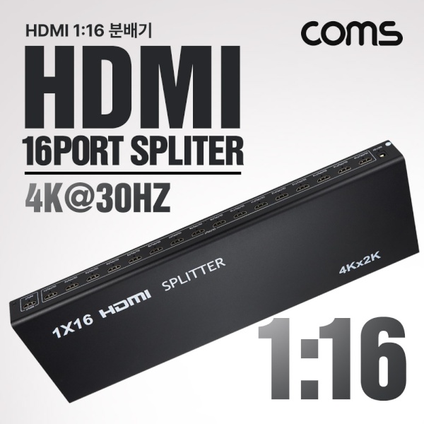 Coms TB633 [모니터 분배기/1:16/HDMI]