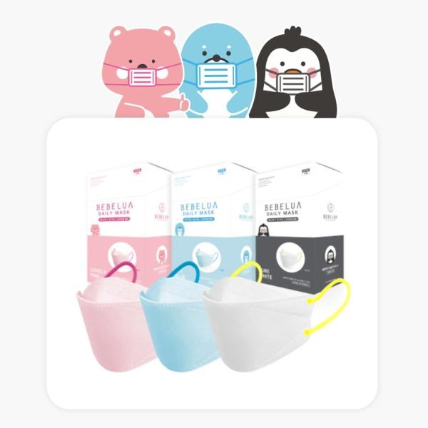 베베루아 유아마스크 어린이 키즈 아동 컬러 3D 마스크 30매