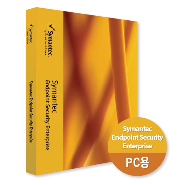Symantec Endpoint Security Enterprise PC용 시만텍 앤드포인트 시큐리티 엔터프라이즈 [일반용(개인 및 기업)/라이선스/1년사용]