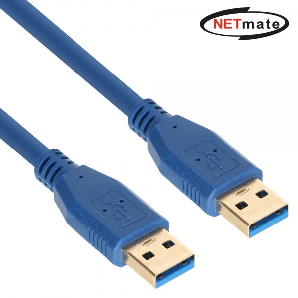 NETmate USB3.0 케이블[AM-AM] 1.5m (블루)[ NM-UA315BLZ]