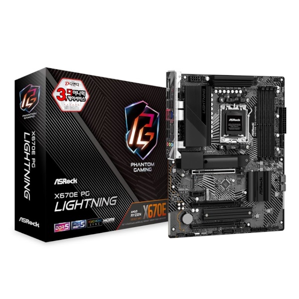 X670E PG Lightning 디앤디컴 (AMD X670/ATX)