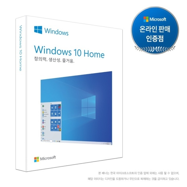 [인텍앤컴퍼니 정품] Windows 10 Home 처음사용자용 패키지(FPP) [한글/USB타입]