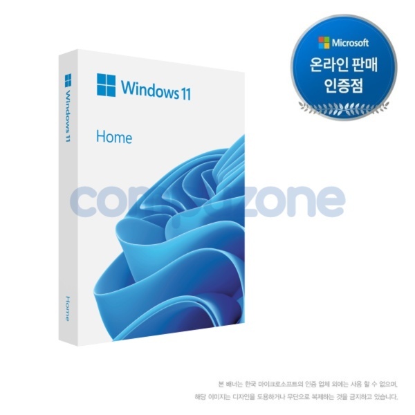 [인텍앤컴퍼니 정품] Windows 11 Home 처음사용자용 패키지(FPP) [한글/설치USB포함]