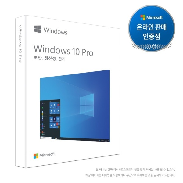 [인텍앤컴퍼니 정품] Windows 10 Pro 처음사용자용 패키지(FPP) [한글/USB타입]